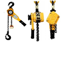 Pull Lift